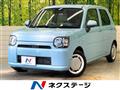 2018 Daihatsu Daihatsu Others