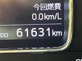 2019 Daihatsu Daihatsu Others