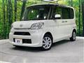 2014 Daihatsu Tanto