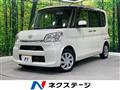 2014 Daihatsu Tanto