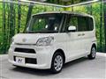 2014 Daihatsu Tanto