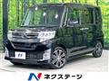 2014 Daihatsu Tanto