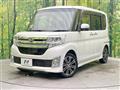 2015 Daihatsu Tanto