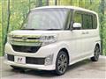 2015 Daihatsu Tanto