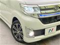 2015 Daihatsu Tanto