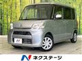 2015 Daihatsu Tanto