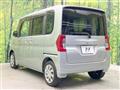 2017 Daihatsu Tanto