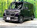 2017 Daihatsu Tanto