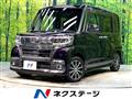 2017 Daihatsu Tanto
