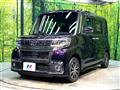 2017 Daihatsu Tanto