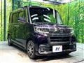 2017 Daihatsu Tanto