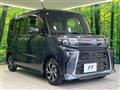 2023 Subaru Chiffon