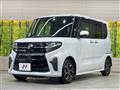 2019 Daihatsu Tanto