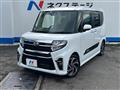 2021 Daihatsu Tanto