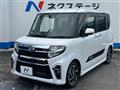 2021 Daihatsu Tanto