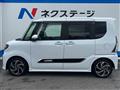 2021 Daihatsu Tanto