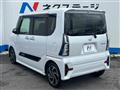 2021 Daihatsu Tanto