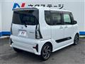 2021 Daihatsu Tanto