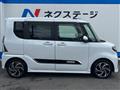 2021 Daihatsu Tanto