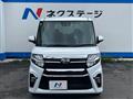 2021 Daihatsu Tanto