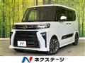 2023 Daihatsu Tanto