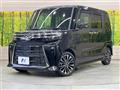 2023 Daihatsu Tanto
