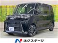2023 Daihatsu Tanto