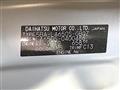 2024 Daihatsu Tanto