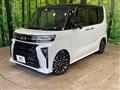 2024 Daihatsu Tanto