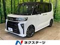 2024 Daihatsu Tanto