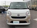 2017 Daihatsu Move Canbus