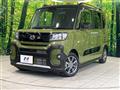 2025 Daihatsu Tanto
