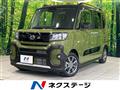2025 Daihatsu Tanto