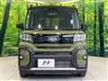 2025 Daihatsu Tanto