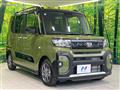 2025 Daihatsu Tanto