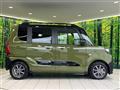2025 Daihatsu Tanto