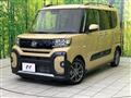 2025 Daihatsu Tanto