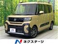2025 Daihatsu Tanto