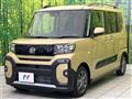 2025 Daihatsu Tanto