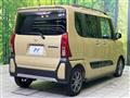 2025 Daihatsu Tanto