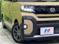 2025 Daihatsu Tanto