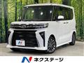 2025 Daihatsu Tanto