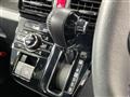 2025 Daihatsu Tanto