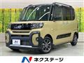 2025 Daihatsu Tanto
