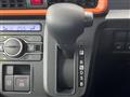 2025 Daihatsu Tanto