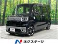 2016 Toyota PIXIS MEGA