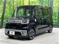 2016 Toyota PIXIS MEGA