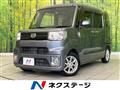 2018 Daihatsu WAKE