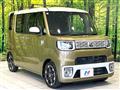 2016 Daihatsu WAKE