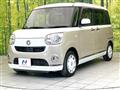 2020 Daihatsu Move Canbus